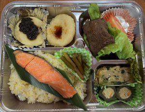 Ainu lunchbox containing traditional food