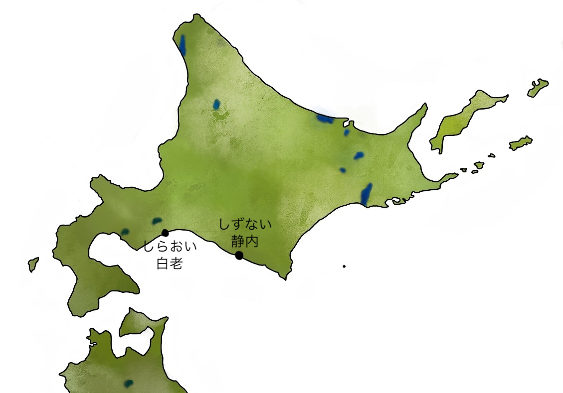 Map of Hokkaido with towns of Shiraoi and Shizunai