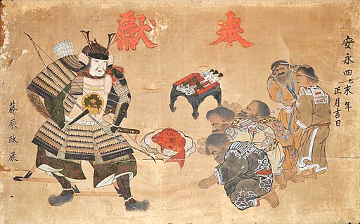 Painting of samurai and Ainu interaction from around 1775