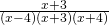 \frac{x+3}{\left(x-4\right)\left(x+3\right)\left(x+4\right)}