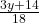 \frac{3y+14}{18}
