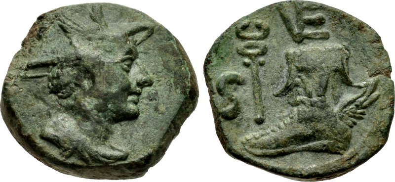Side 1: The head of Hemes wearing a winged petasos. Side 2: a winged boot and scepter.