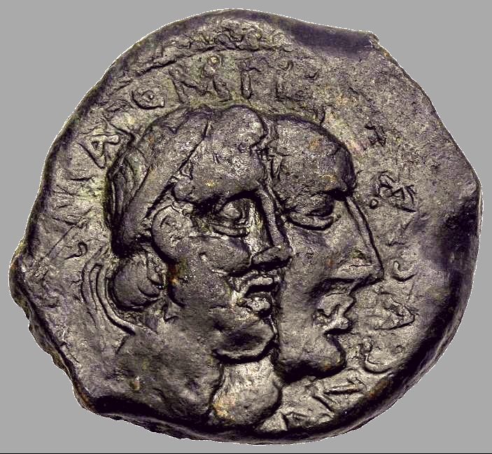One side of a coin. Jugate side-by-side profiles of Numa in front, bearded, and Ancus Marcius behind.