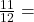 \frac{11}{12} = \text{_____}\%