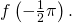 f\left(-\frac{1}{2}\pi \right).