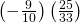 \left(-\frac{9}{10}\right)\left(\frac{25}{33}\right)