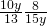 \frac{10y}{13}·\frac{8}{15y}