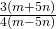 \frac{3\left(m+5n\right)}{4\left(m-5n\right)}