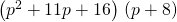 \left({p}^{2}+11p+16\right)÷\left(p+8\right)