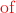 \color{red}\text{ of }}