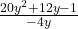 \frac{20{y}^{2}+12y-1}{-4y}