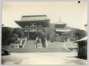 A collotype postcard printed from the glass negative in Figure 9.