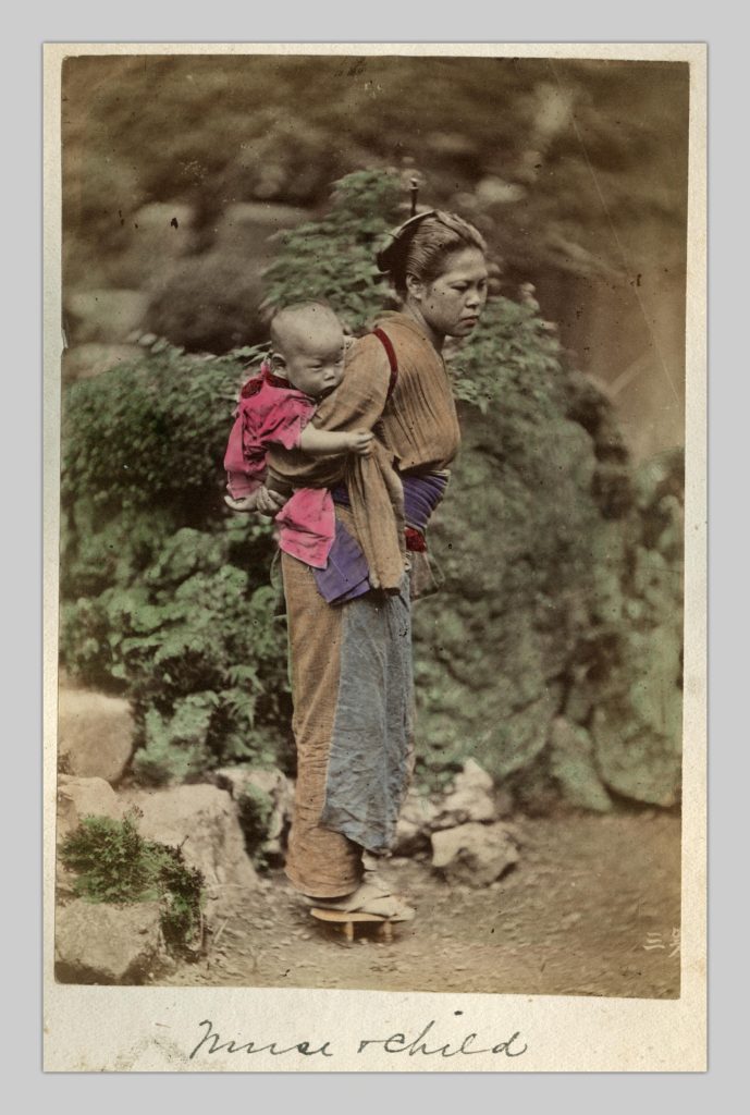 "Nurse and child" (photo by unknown photographer).