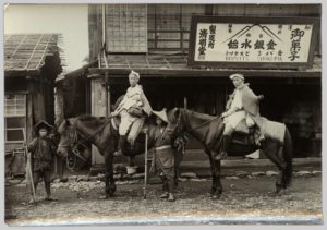 Travelers on Horseback with their Grooms (photo by unknown photographer)