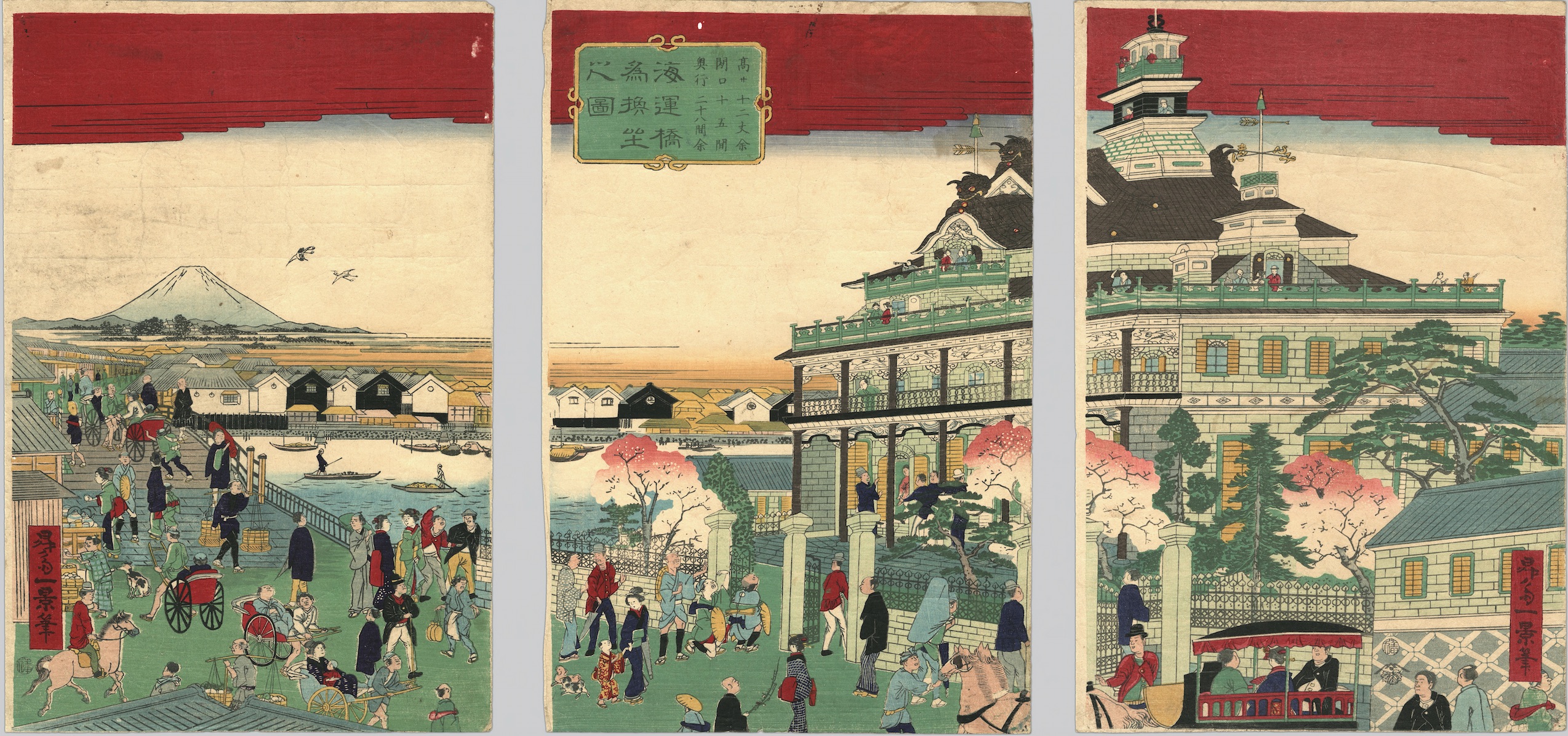 A triptych illustration depicting many pedestrians and people in carriages approaching a mansion. Mount Fuji appears to be in the far background.
