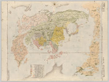 Competing Views Of The World In Early Modern Japan | Radu Leca ...