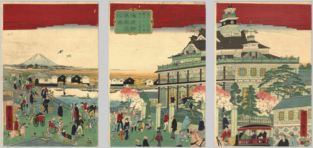 A triptych called Kaiunbashi Kawaseza no zu, in which villagers crowd to get a look at a new "Westernized" building.
