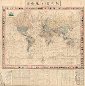 A Mercator map projection from the mid-19th century. National flags of the world line the border of the map.