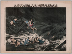 In this Meiji Sanriku Tsunami Print, a few people depicted are entangled in wood debris, while others are swept out to sea as the tsunami wave recedes.