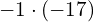 -1 \cdot \left(-17\right)