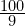 \frac{100}{9}