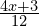 \frac{4x+3}{12}