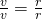 \frac{\text{Δ}v}{v}=\frac{\text{Δ}r}{r}