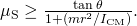 {\mu }_{\text{S}}\ge \frac{\text{tan}\phantom{\rule{0.2em}{0ex}}\theta }{1+\left(m{r}^{2}\text{/}{I}_{\text{CM}}\right)}.