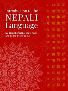 book-cover